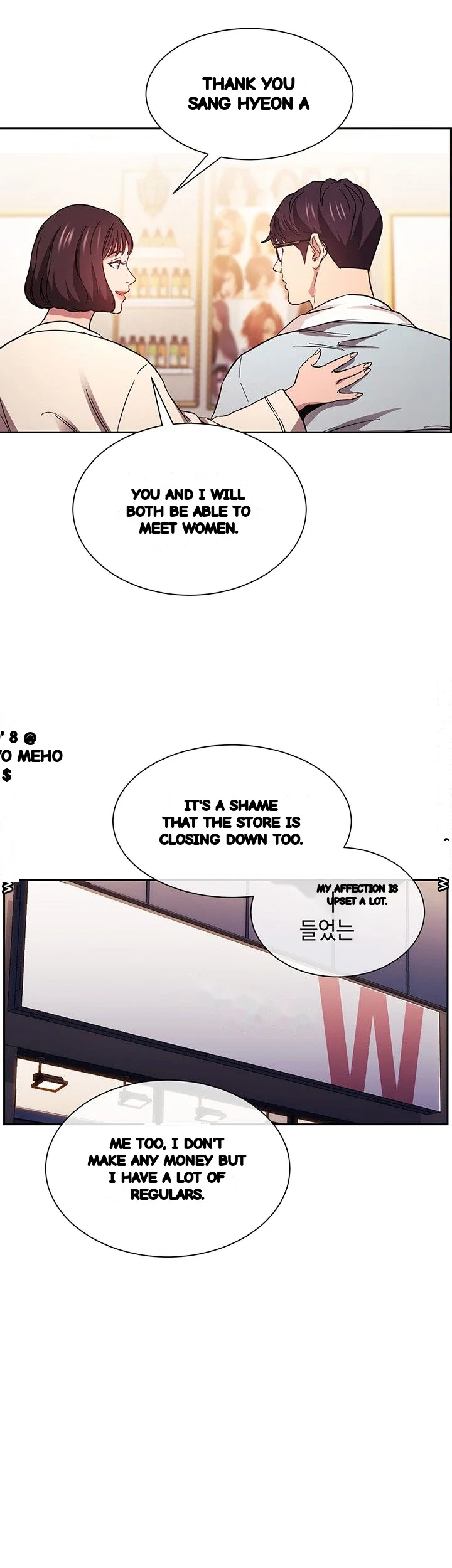 My Friends Mom The Ideal Milf Chapter 42 - Page 30