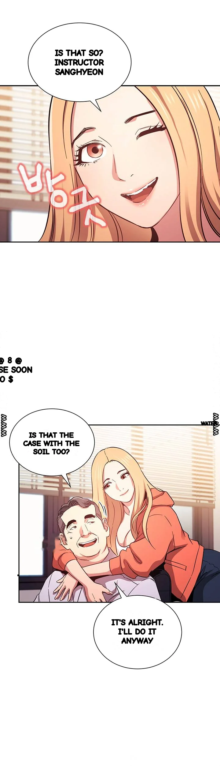 My Friends Mom The Ideal Milf Chapter 43 - Page 40