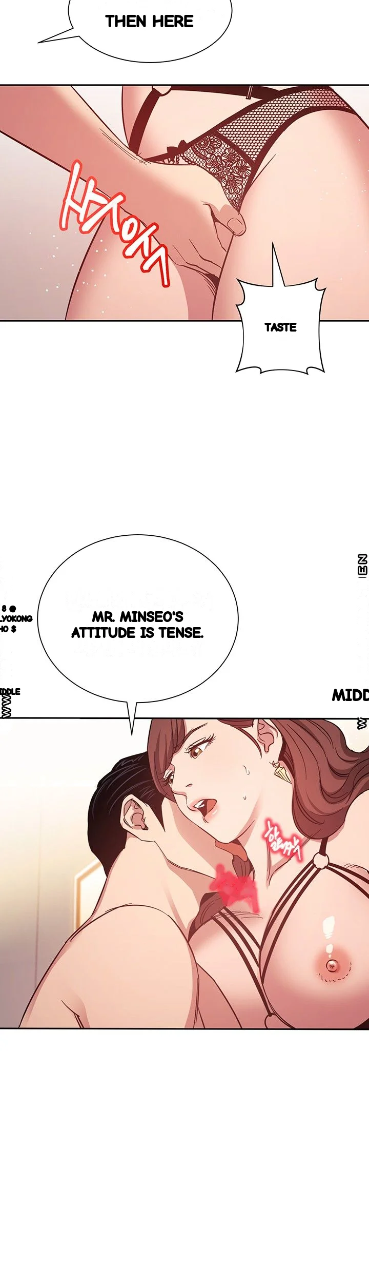 My Friends Mom The Ideal Milf Chapter 45 - Page 12