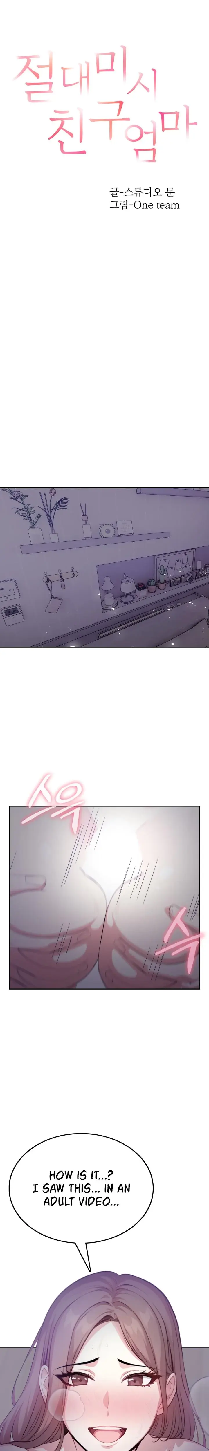 My Friends Mom The Ideal Milf Chapter 5 - Page 3