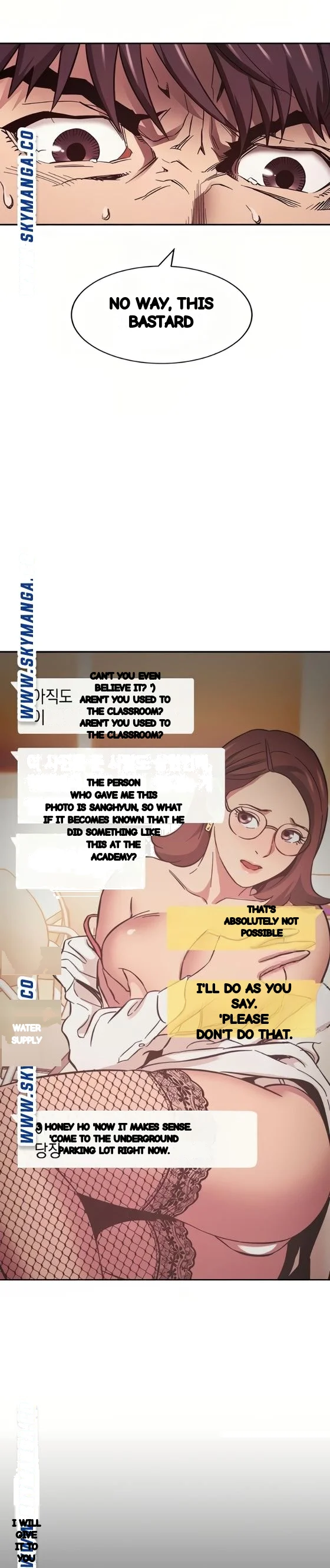 My Friends Mom The Ideal Milf Chapter 50 - Page 17