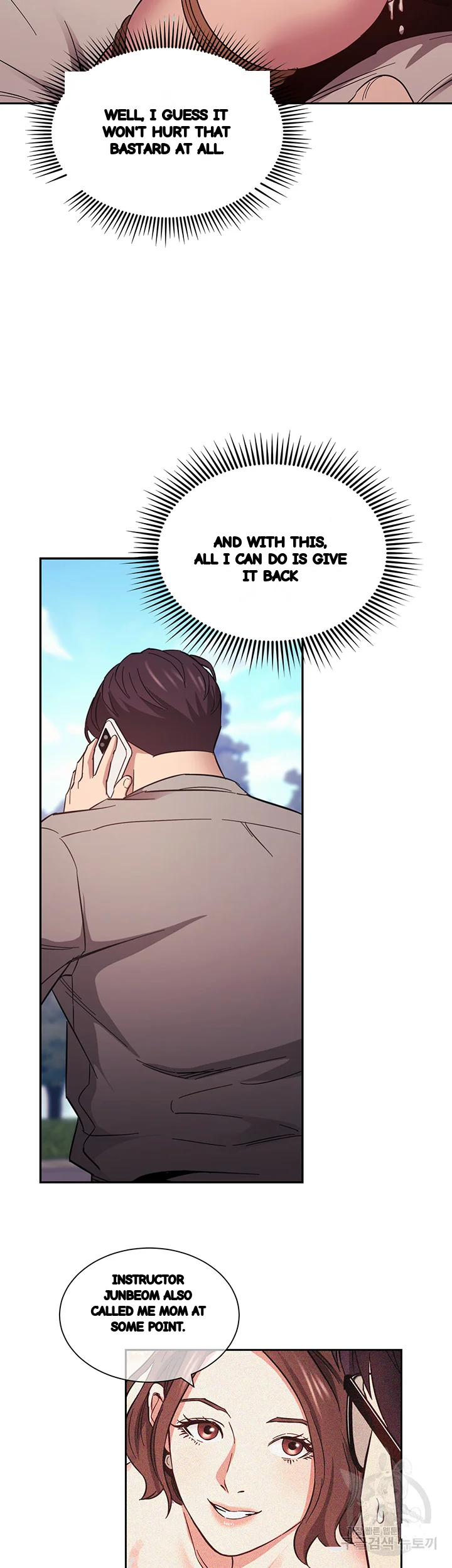 My Friends Mom The Ideal Milf Chapter 54 - Page 33