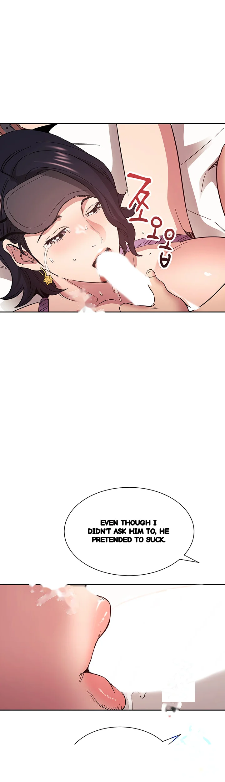 My Friends Mom The Ideal Milf Chapter 55 - Page 49