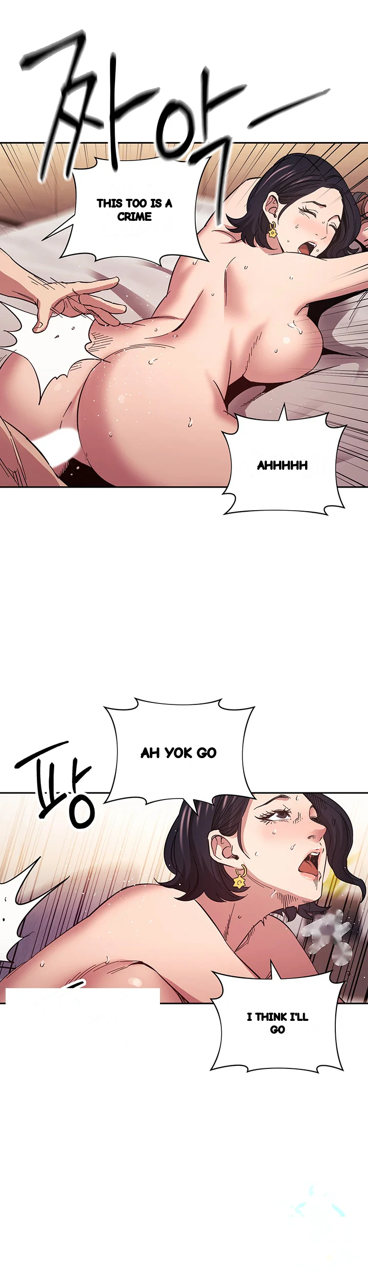 My Friends Mom The Ideal Milf Chapter 56 - Page 12