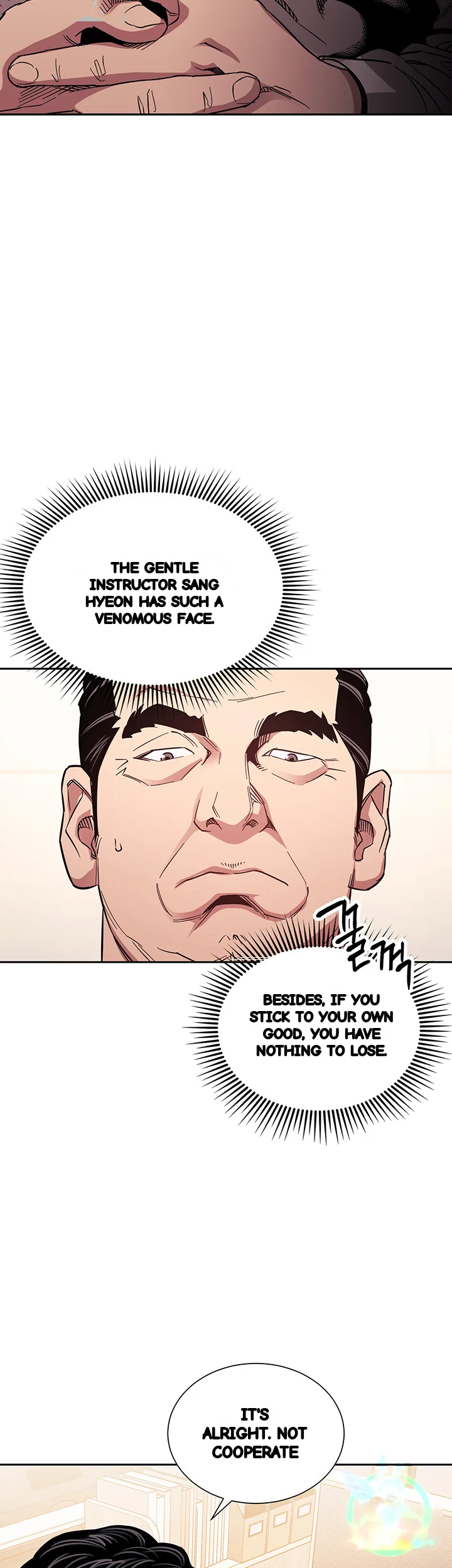 My Friends Mom The Ideal Milf Chapter 56 - Page 45