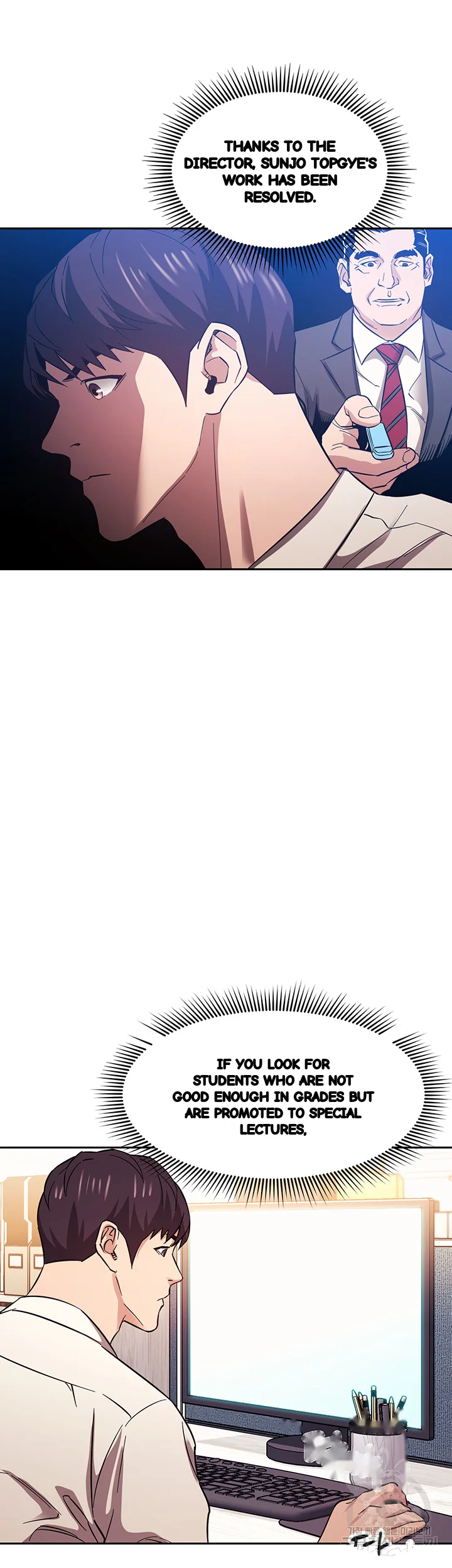 My Friends Mom The Ideal Milf Chapter 57 - Page 7
