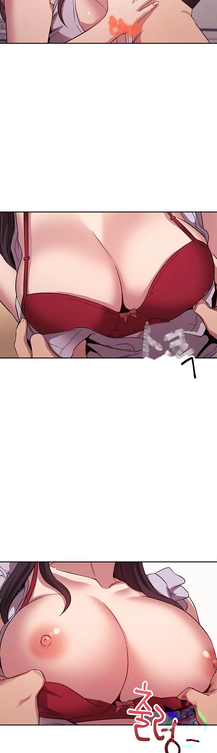 My Friends Mom The Ideal Milf Chapter 58 - Page 15