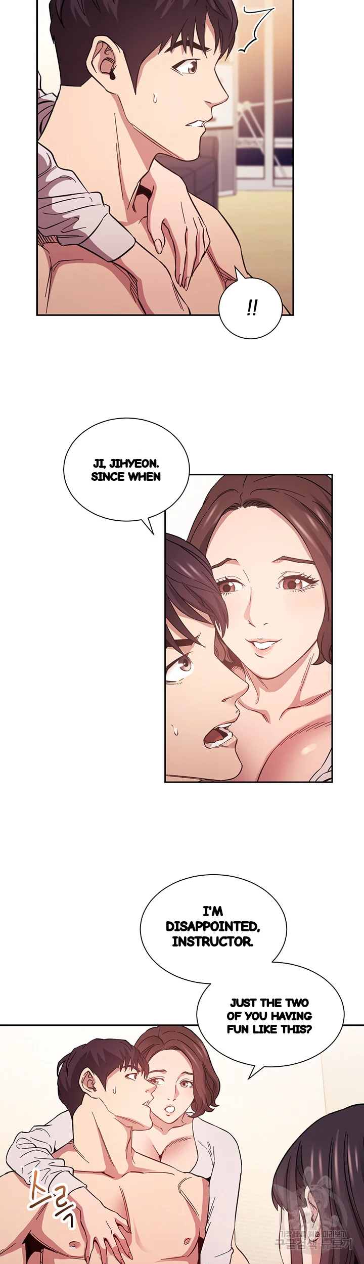 My Friends Mom The Ideal Milf Chapter 58 - Page 25