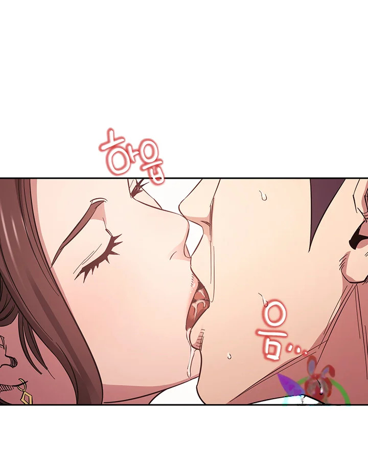 My Friends Mom The Ideal Milf Chapter 58 - Page 37