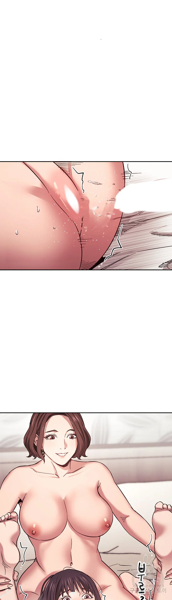 My Friends Mom The Ideal Milf Chapter 58 - Page 42
