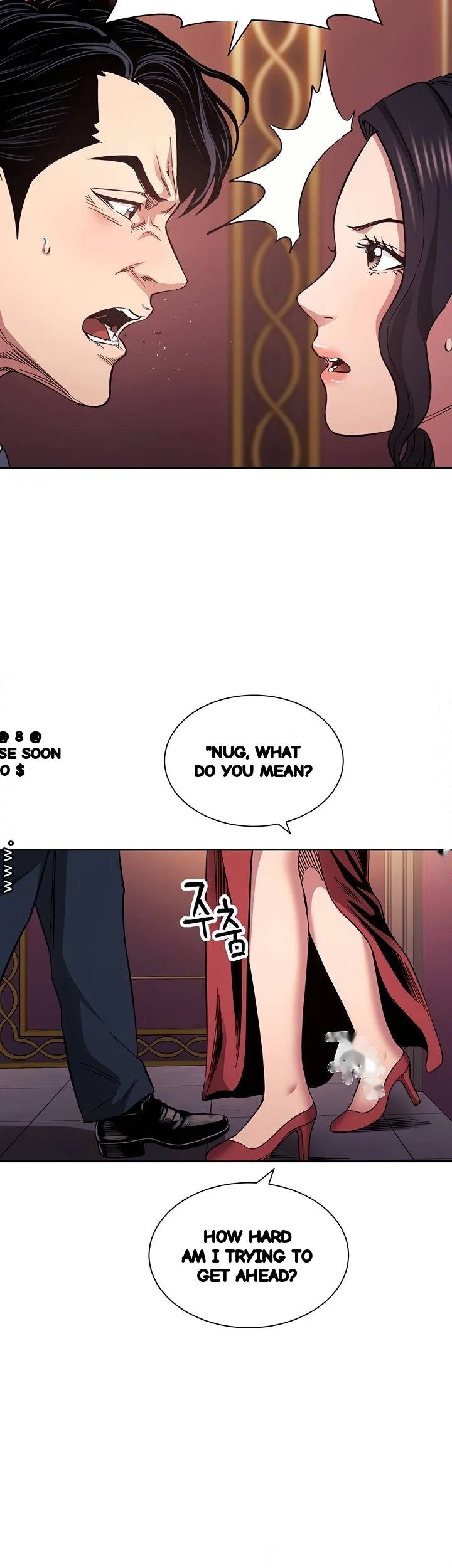 My Friends Mom The Ideal Milf Chapter 60 - Page 10