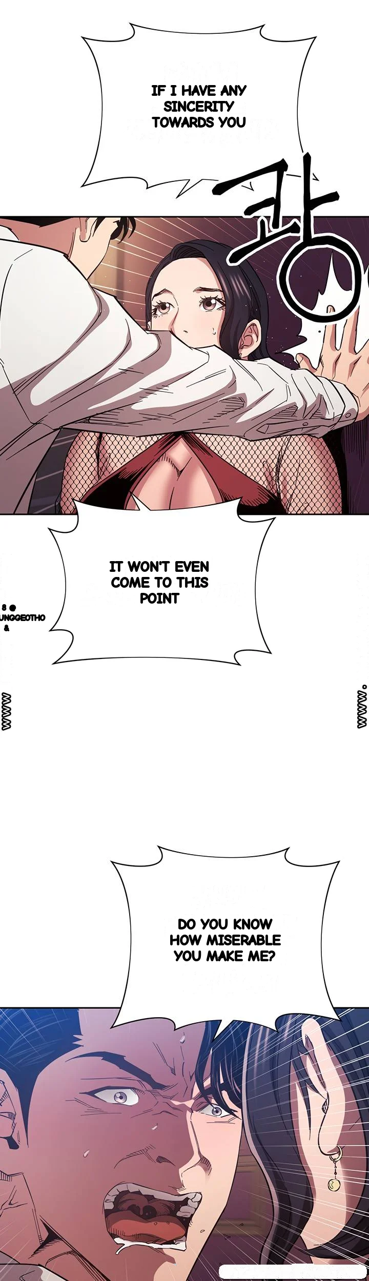 My Friends Mom The Ideal Milf Chapter 60 - Page 11