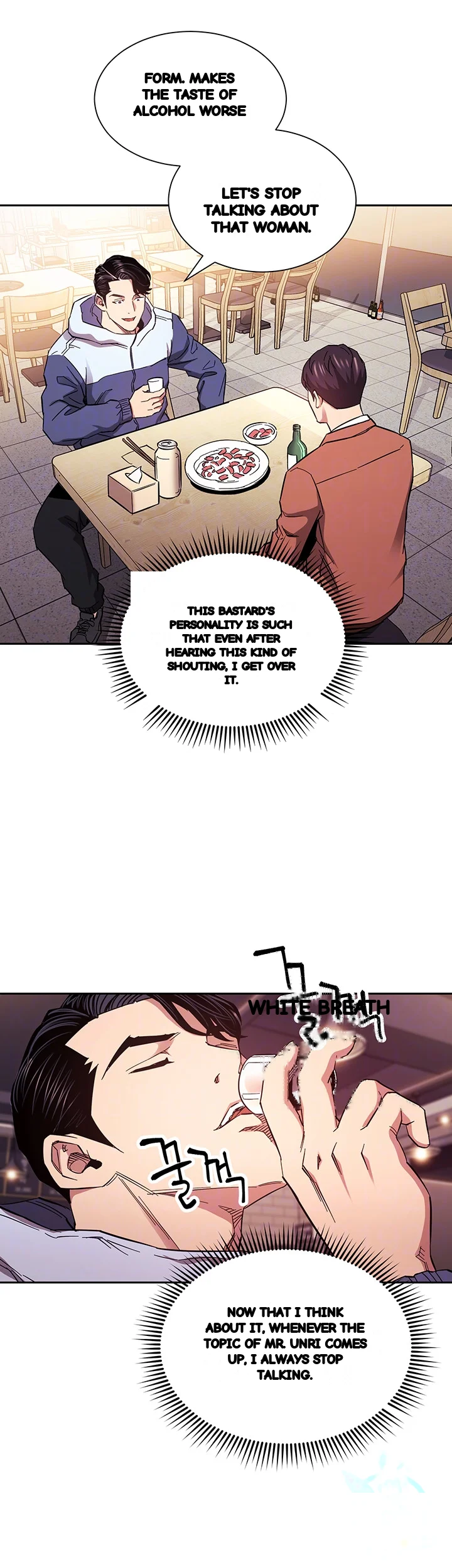 My Friends Mom The Ideal Milf Chapter 65 - Page 15