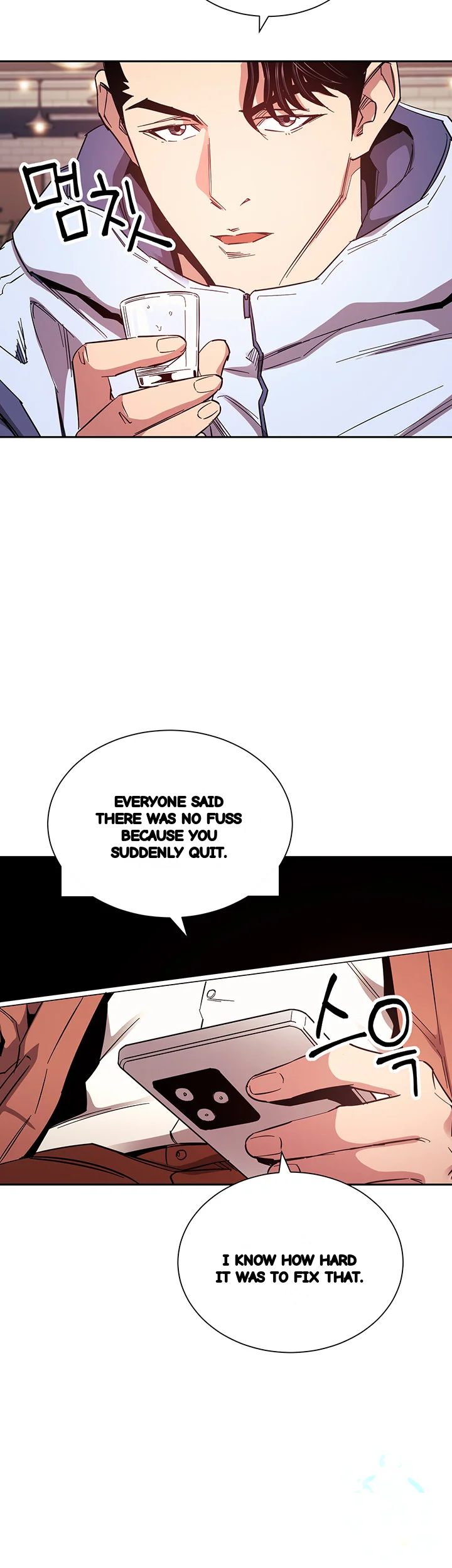 My Friends Mom The Ideal Milf Chapter 65 - Page 18