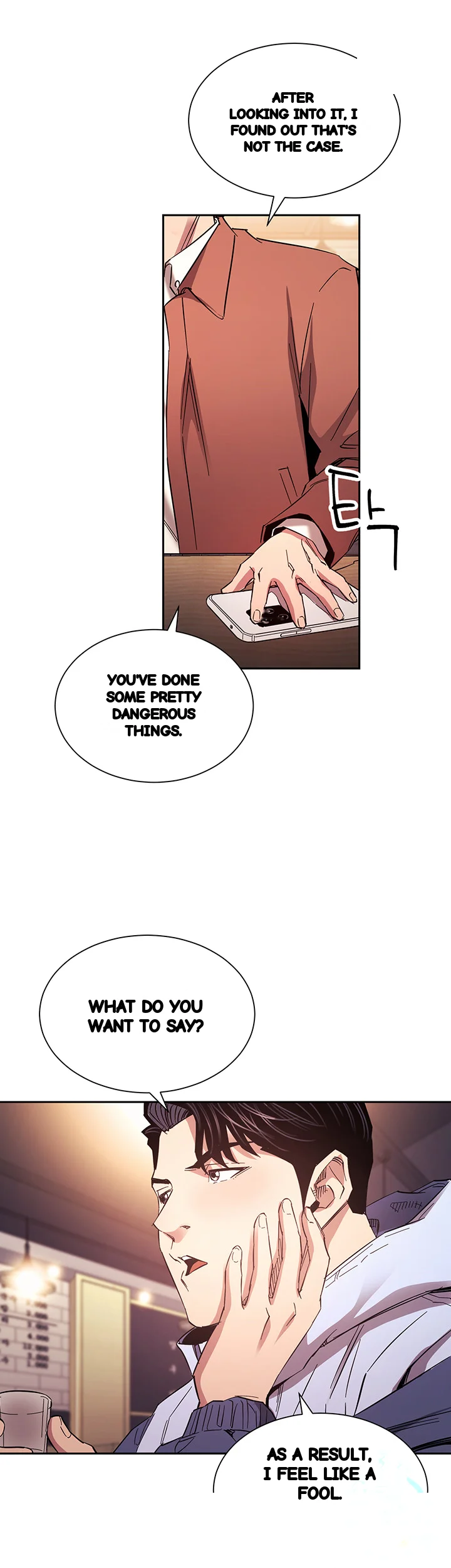 My Friends Mom The Ideal Milf Chapter 65 - Page 20