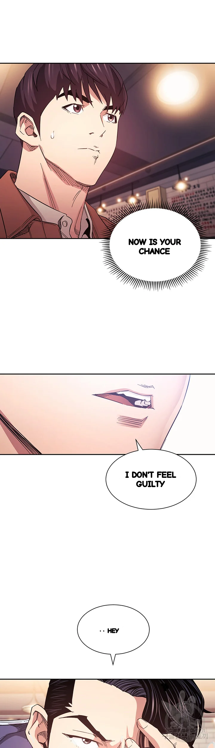My Friends Mom The Ideal Milf Chapter 65 - Page 21