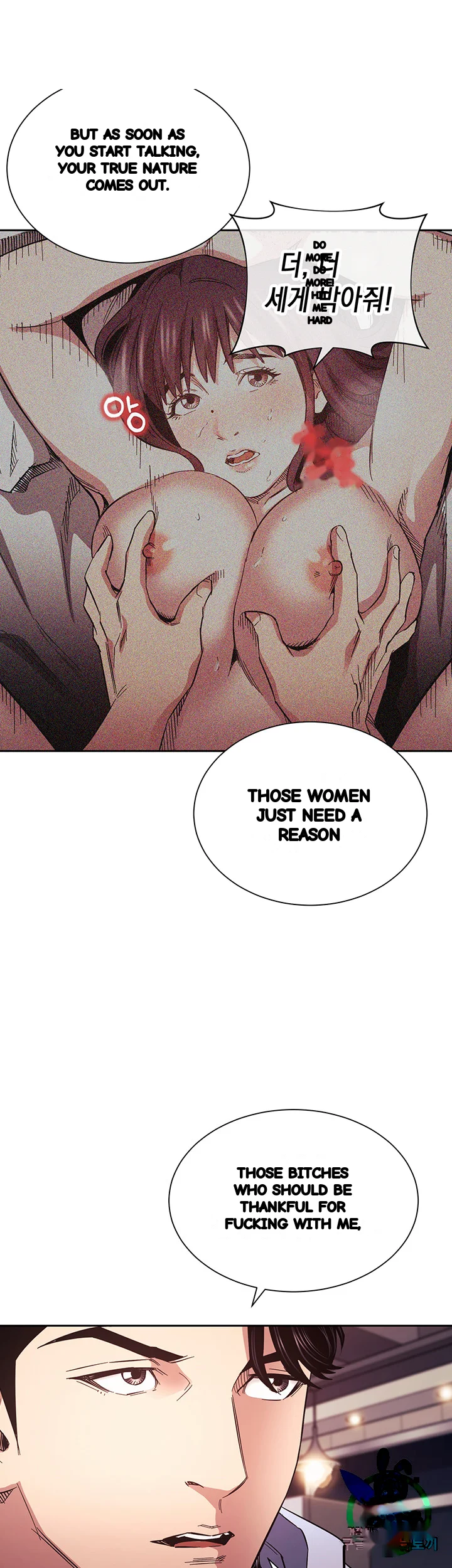 My Friends Mom The Ideal Milf Chapter 65 - Page 27