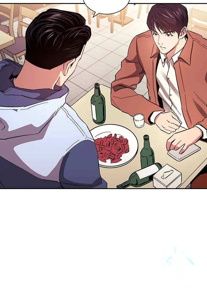 My Friends Mom The Ideal Milf Chapter 65 - Page 37