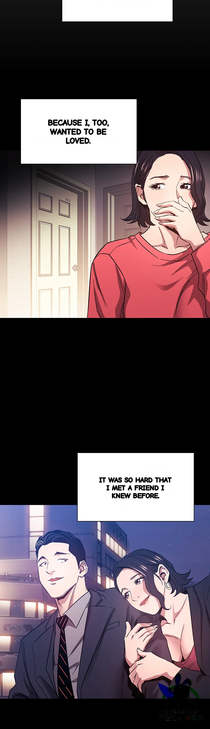 My Friends Mom The Ideal Milf Chapter 66 - Page 20
