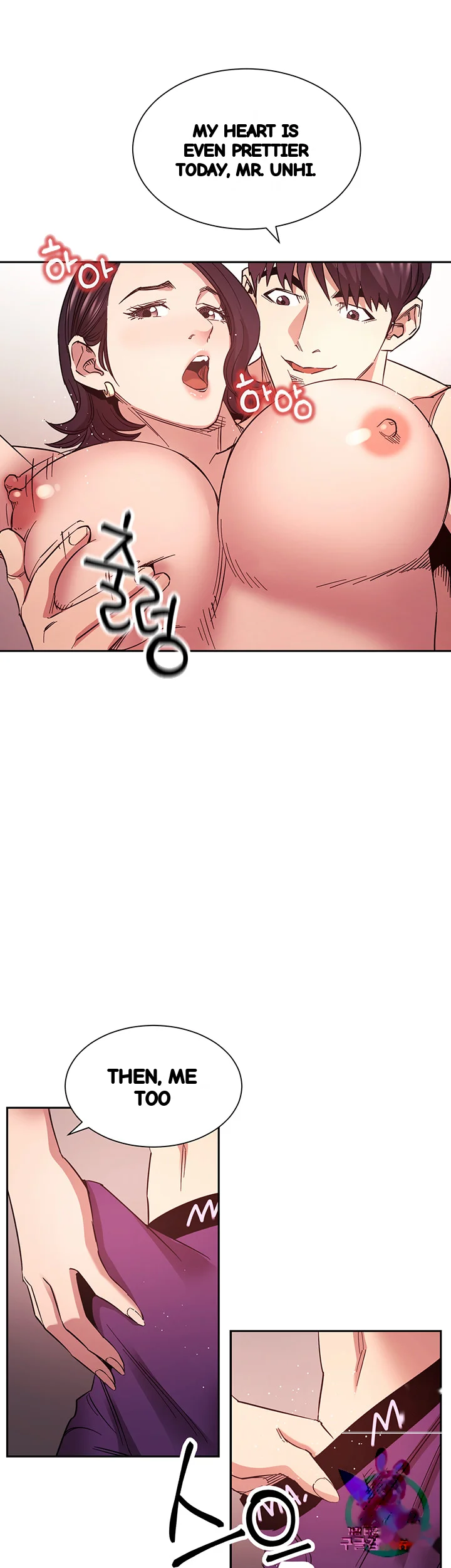 My Friends Mom The Ideal Milf Chapter 66 - Page 41