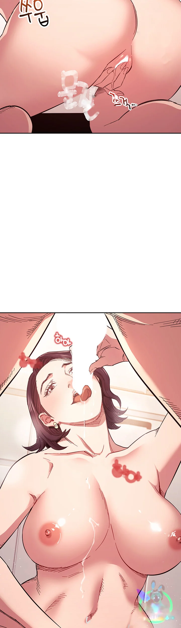 My Friends Mom The Ideal Milf Chapter 66 - Page 45