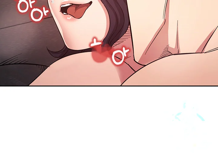 My Friends Mom The Ideal Milf Chapter 67 - Page 17