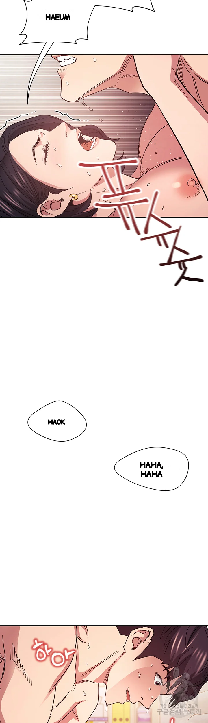 My Friends Mom The Ideal Milf Chapter 67 - Page 46