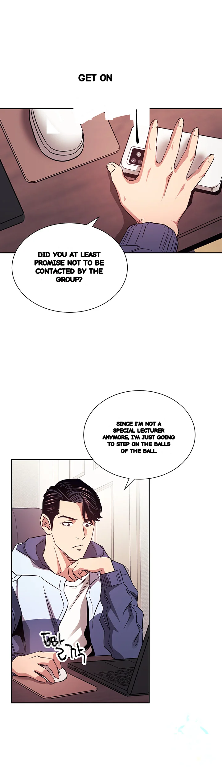My Friends Mom The Ideal Milf Chapter 68 - Page 12