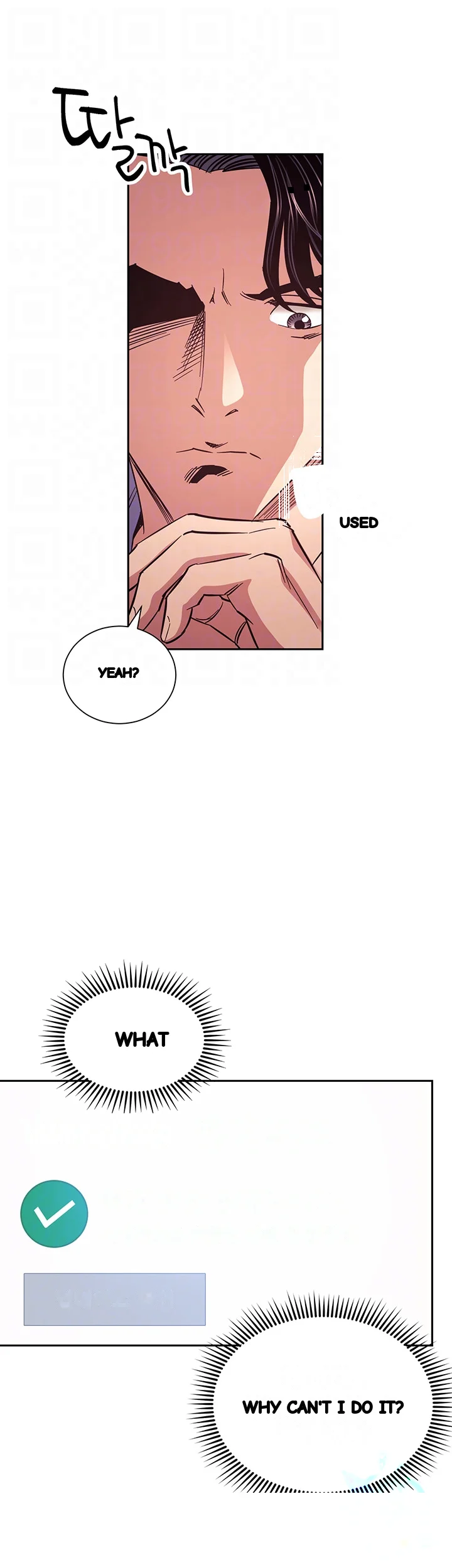 My Friends Mom The Ideal Milf Chapter 68 - Page 13
