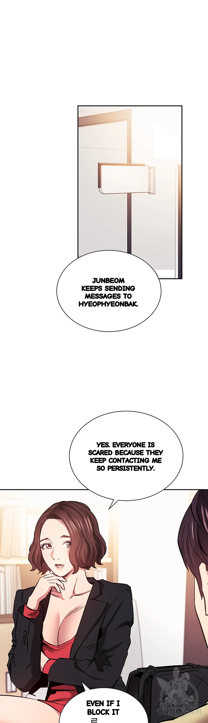 My Friends Mom The Ideal Milf Chapter 68 - Page 31