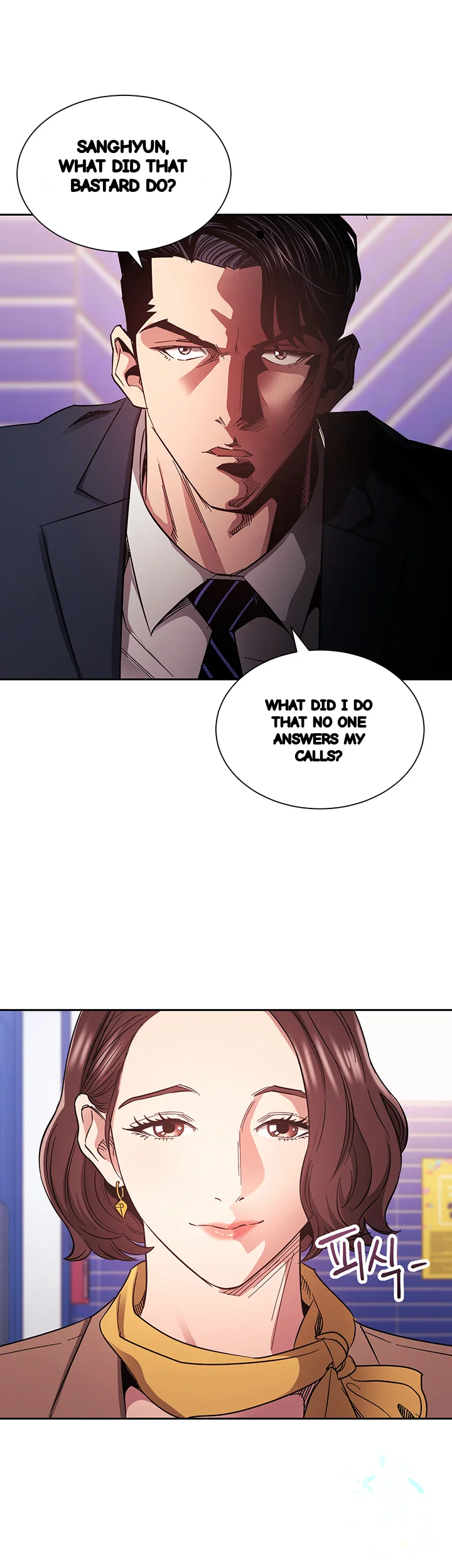 My Friends Mom The Ideal Milf Chapter 70 - Page 11