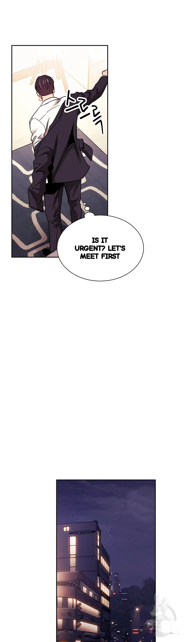 My Friends Mom The Ideal Milf Chapter 71 - Page 24