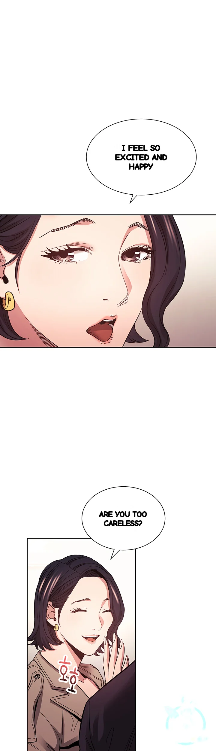 My Friends Mom The Ideal Milf Chapter 71 - Page 33