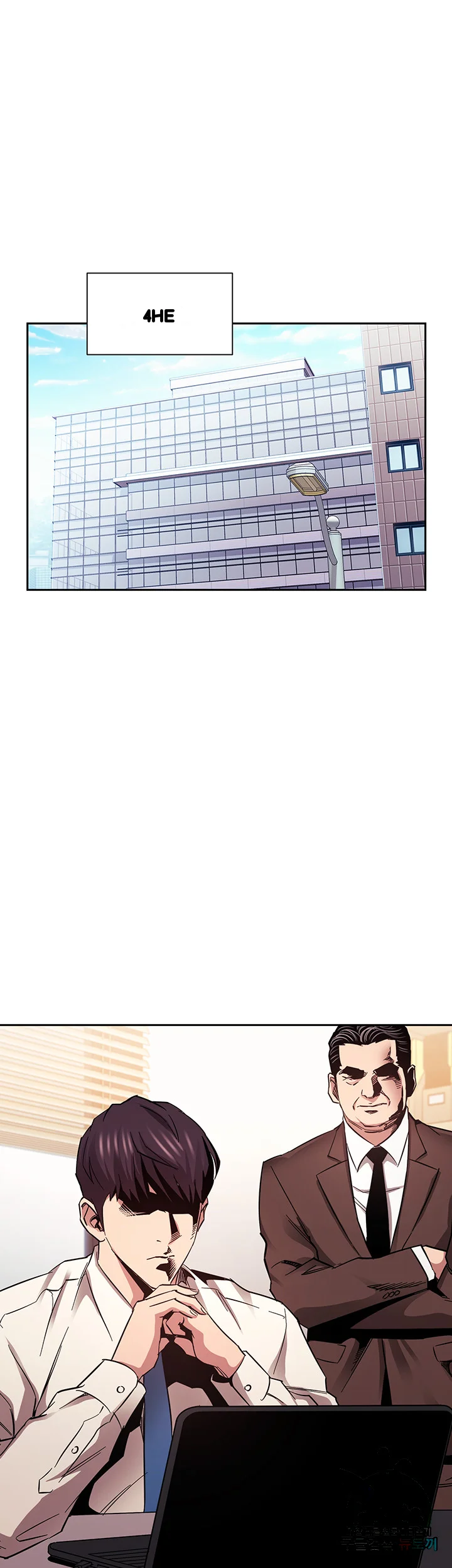 My Friends Mom The Ideal Milf Chapter 71 - Page 45