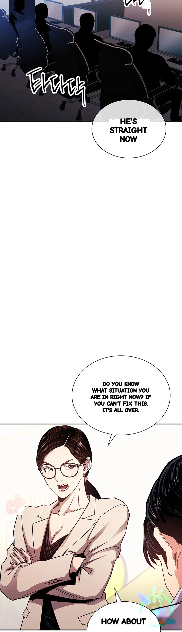 My Friends Mom The Ideal Milf Chapter 72 - Page 32