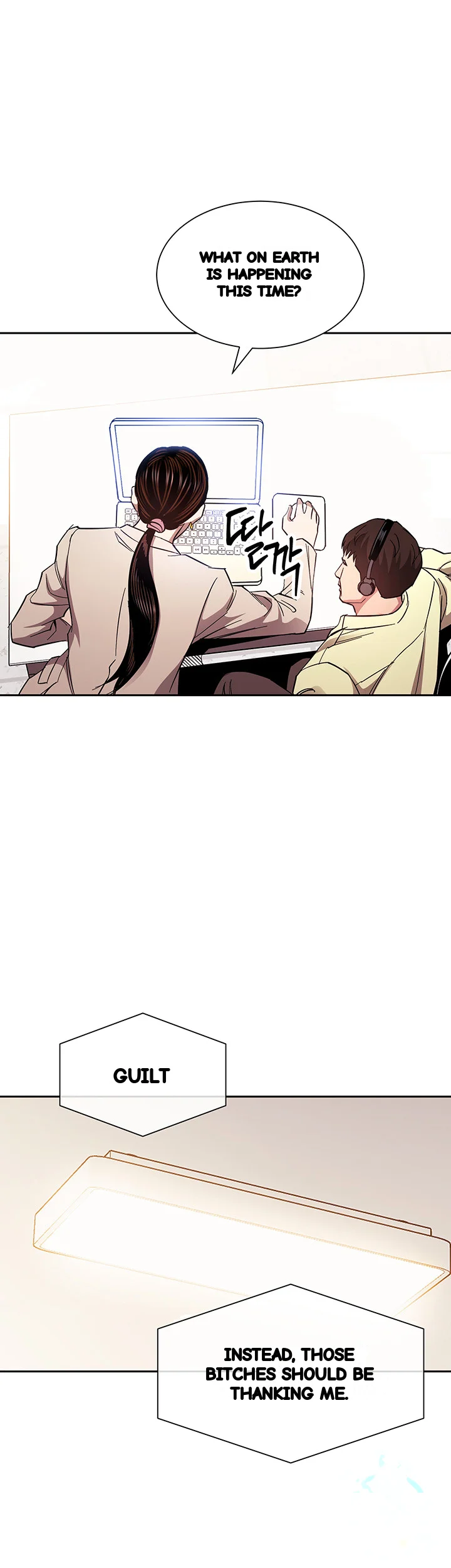 My Friends Mom The Ideal Milf Chapter 72 - Page 38
