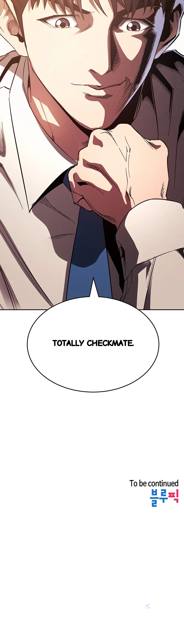 My Friends Mom The Ideal Milf Chapter 72 - Page 46