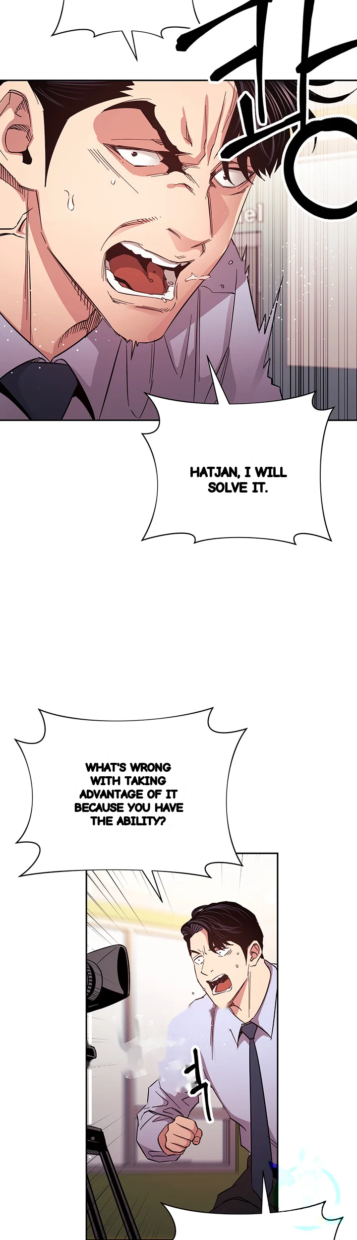 My Friends Mom The Ideal Milf Chapter 73 - Page 14