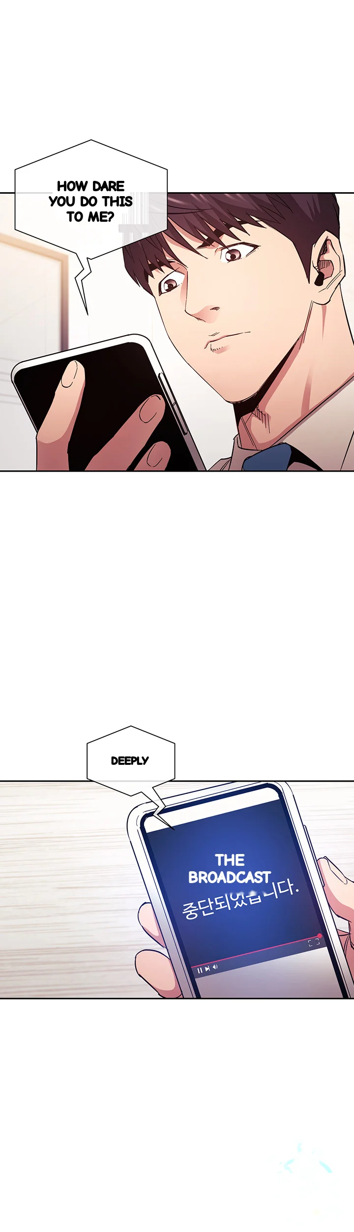 My Friends Mom The Ideal Milf Chapter 73 - Page 20