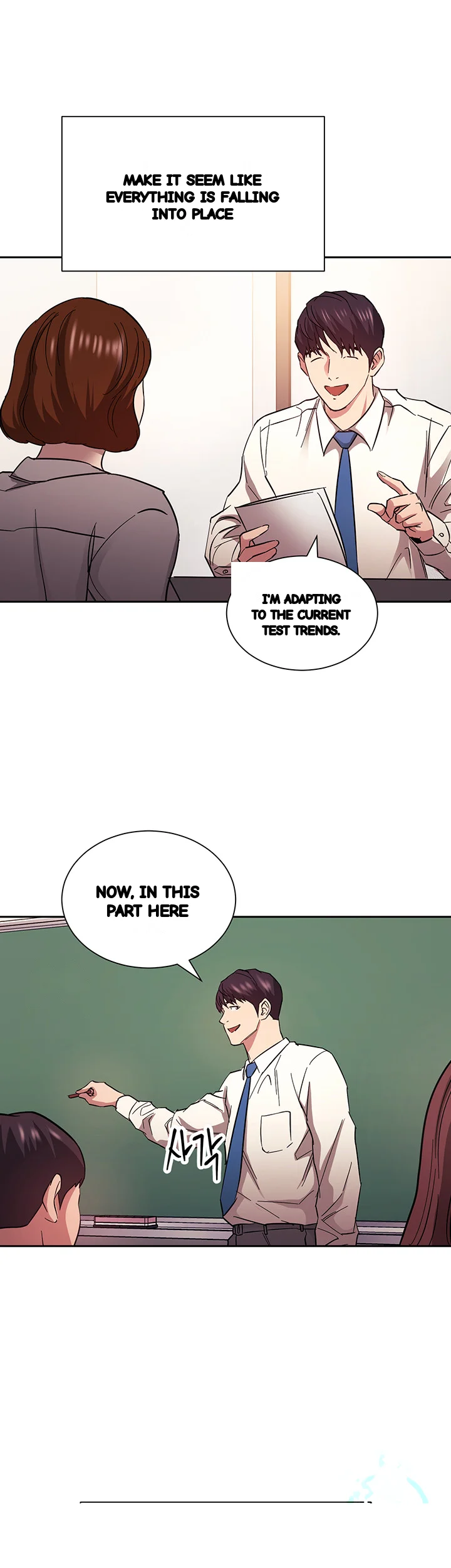 My Friends Mom The Ideal Milf Chapter 73 - Page 37