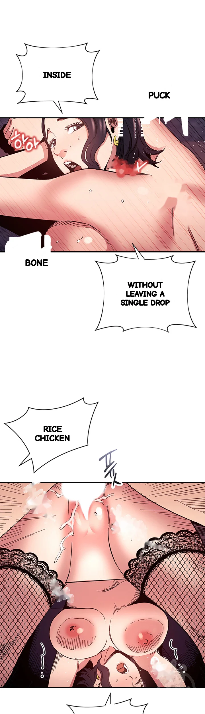 My Friends Mom The Ideal Milf Chapter 74 - Page 42