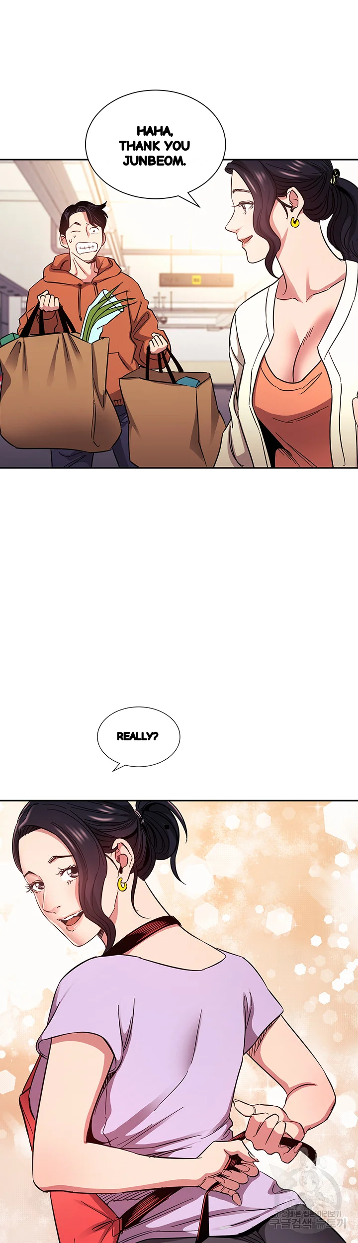 My Friends Mom The Ideal Milf Chapter 75 - Page 10