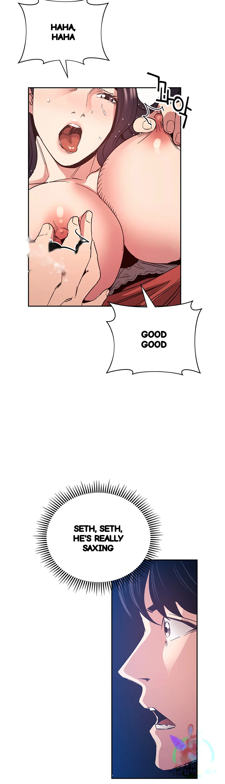 My Friends Mom The Ideal Milf Chapter 75 - Page 26