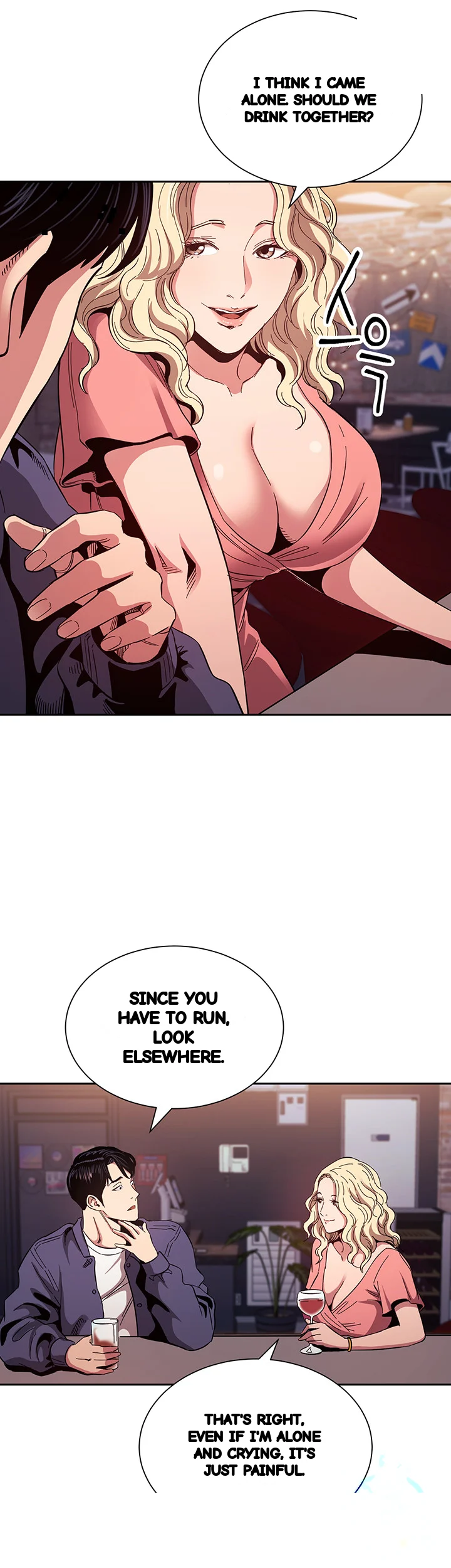 My Friends Mom The Ideal Milf Chapter 76 - Page 14