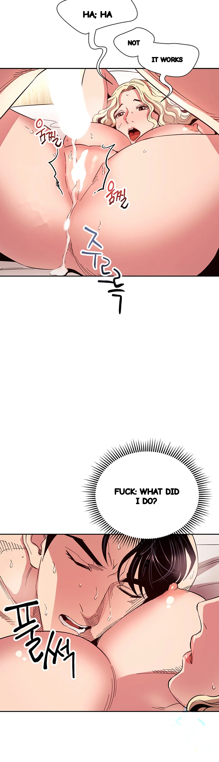 My Friends Mom The Ideal Milf Chapter 76 - Page 22