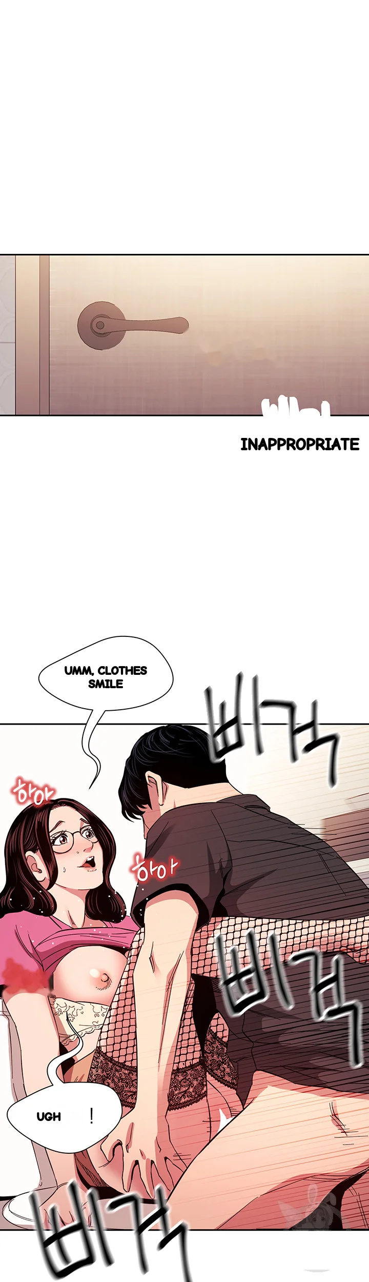 My Friends Mom The Ideal Milf Chapter 76 - Page 35