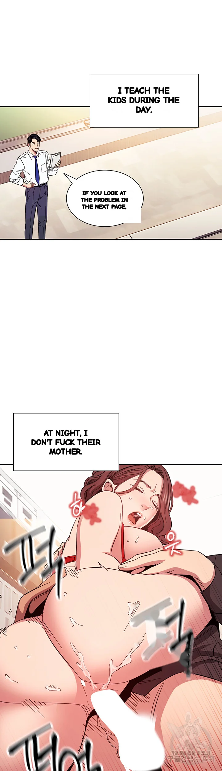 My Friends Mom The Ideal Milf Chapter 76 - Page 43