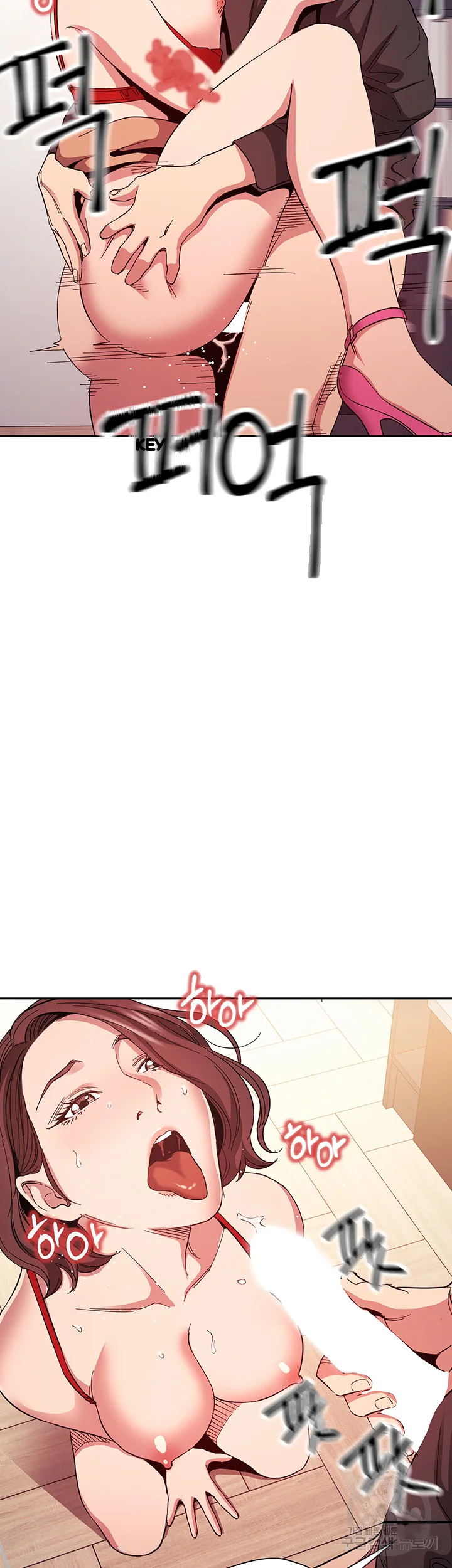 My Friends Mom The Ideal Milf Chapter 77 - Page 4