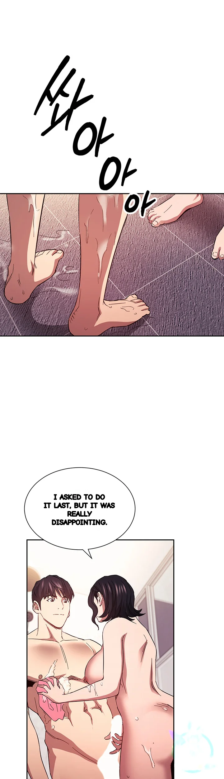 My Friends Mom The Ideal Milf Chapter 78 - Page 25