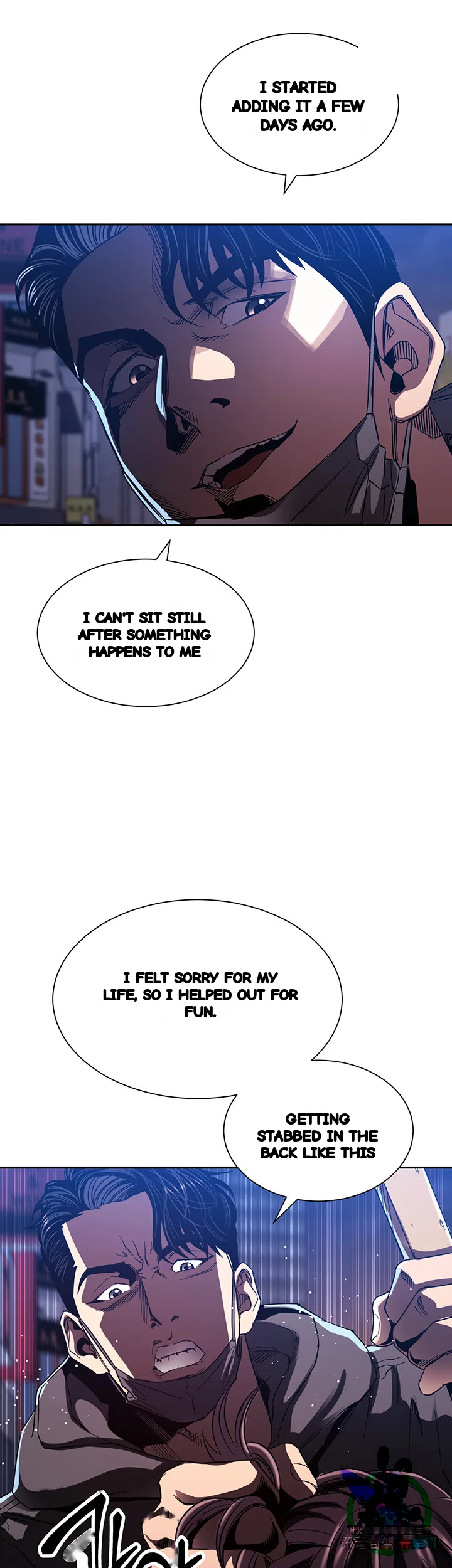 My Friends Mom The Ideal Milf Chapter 79 - Page 11
